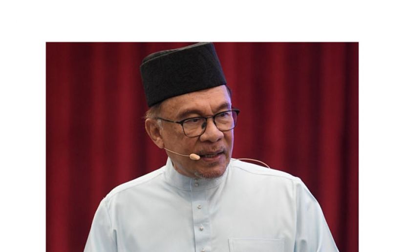 拿督斯里安华。