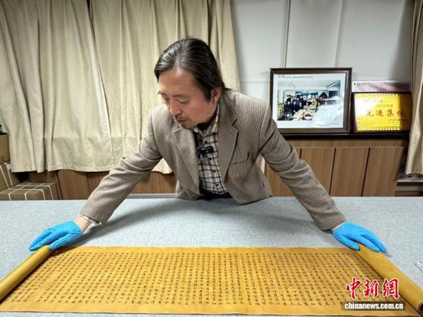 甘肃省博物馆馆藏的《大般涅槃经迦叶菩萨品之二》。