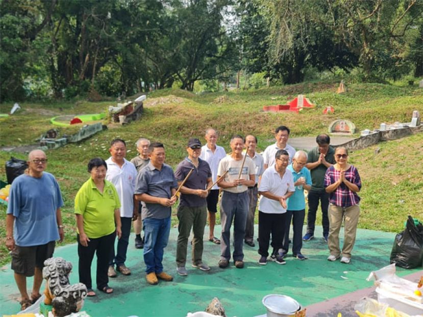 砂拉越汾阳郭氏公会祭祖