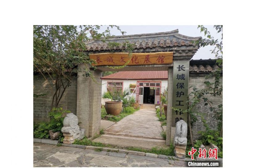 许国华在文物部门指导下建立的长城文化展馆。