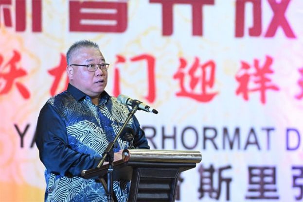 第二家园计划通行证 中国人排名第一 占2万4765人