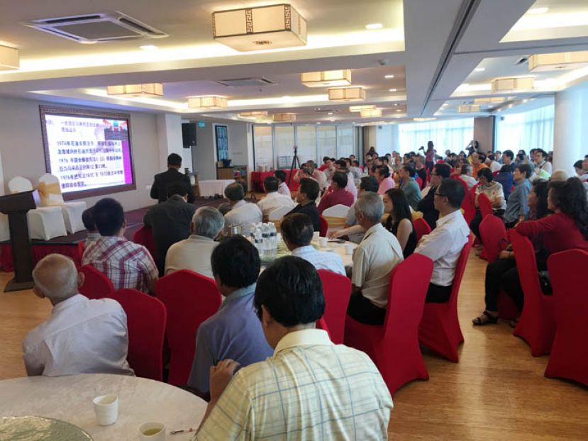 &ldquo;修宪复邦路，你我来关心&rdquo;讲座成功圆满完成。