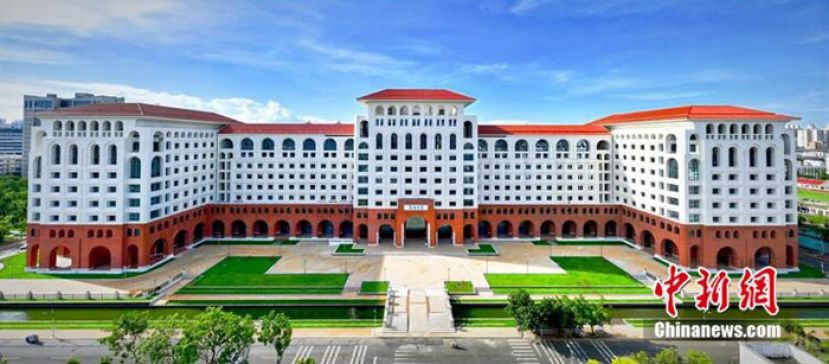 海南大学海甸校区致远楼。