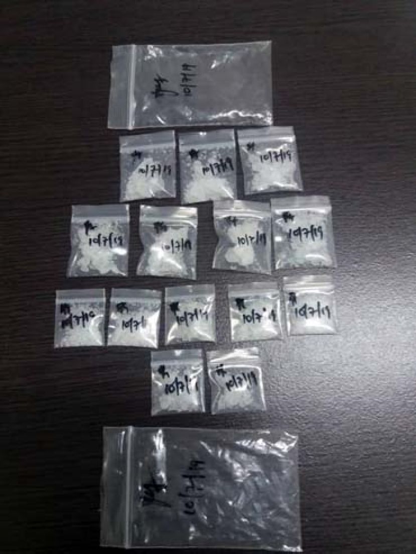 警方起获冰毒。