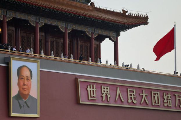 北京天安门。