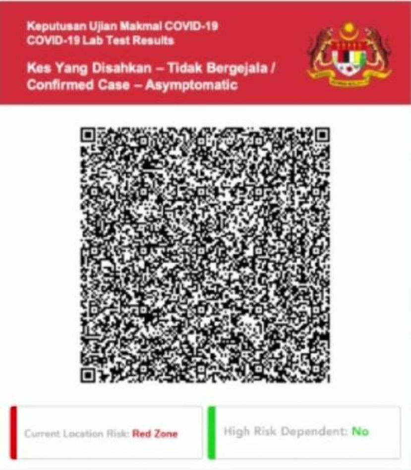 红色的状态页面是无症状确诊。