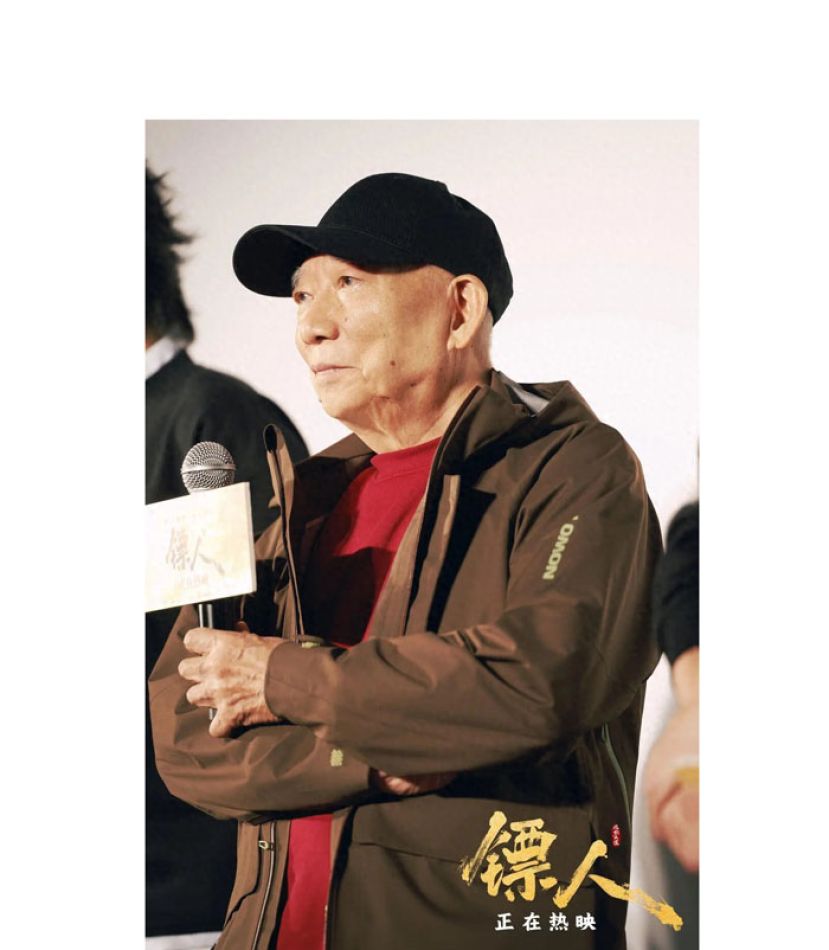 80岁的袁和平。