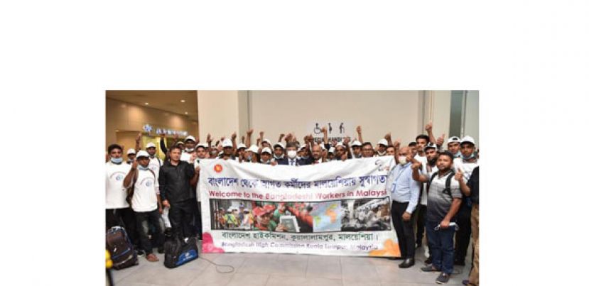首批来自孟加拉的外籍劳工今日抵达大马
