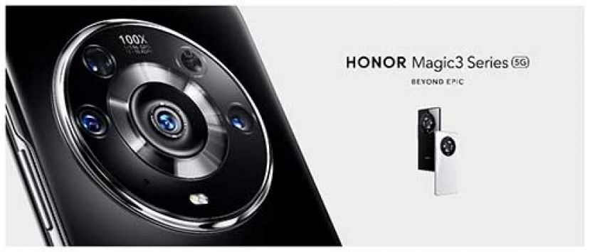 3分钟看懂HONOR Magic3 系列  汇集4个全球第一黑科技，HONOR旗舰系列发布！