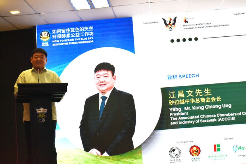 砂拉越中华总商会会长江昌文。
