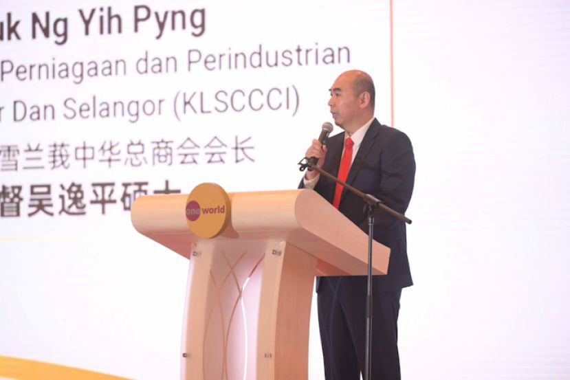 马来西亚中华总商会总会长拿督吴逸平。