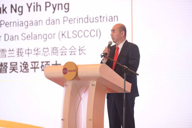 马来西亚中华总商会总会长拿督吴逸平。