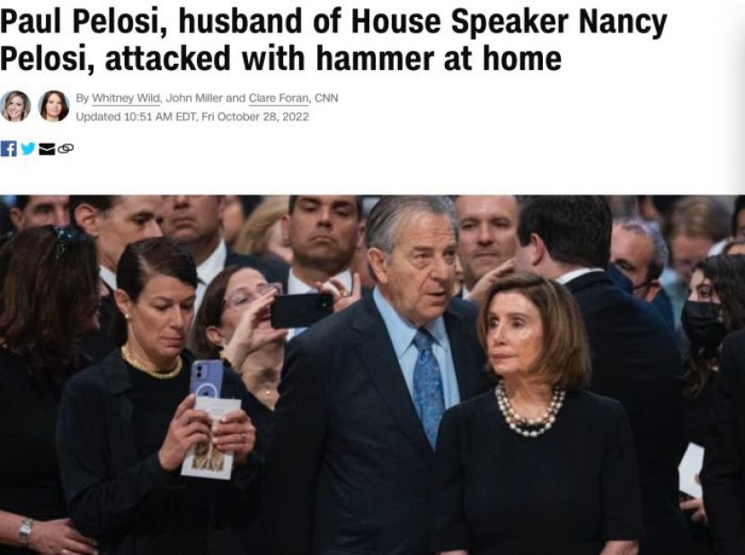 美国众议院议长佩洛西与她的老公保罗。