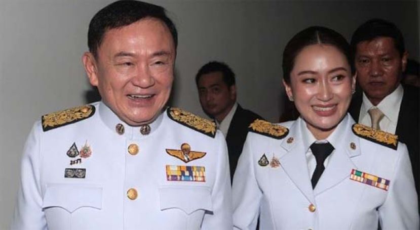 为泰党被检举受他信影响，泰选委会立案调查。