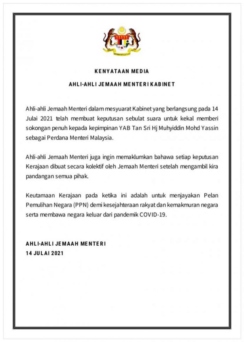 内阁力挺首相慕尤丁领导