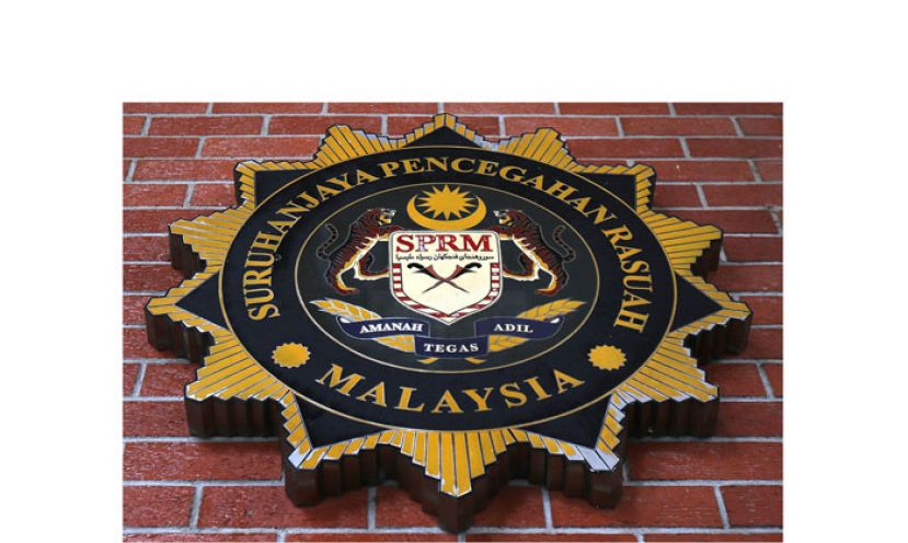 反贪会传召前部长录供　调查 &ldquo;潘多拉文件&rdquo;