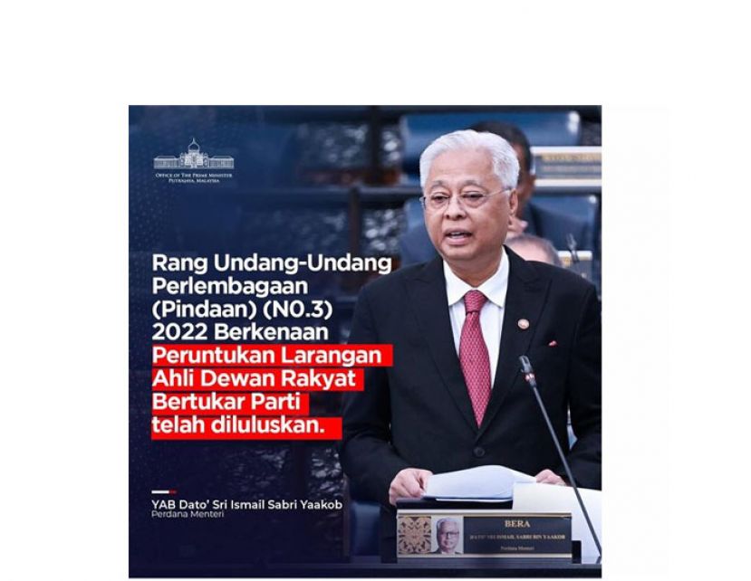 拿督斯里依斯迈沙比里。