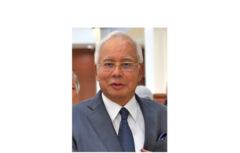 拿督斯里纳吉。