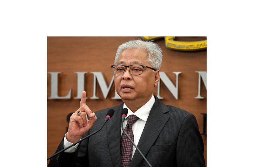 拿督斯里依斯迈沙比里。