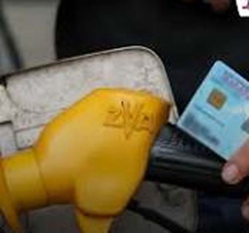 禁借用他人大马卡购补贴燃油     国民登记局：违者可被对付