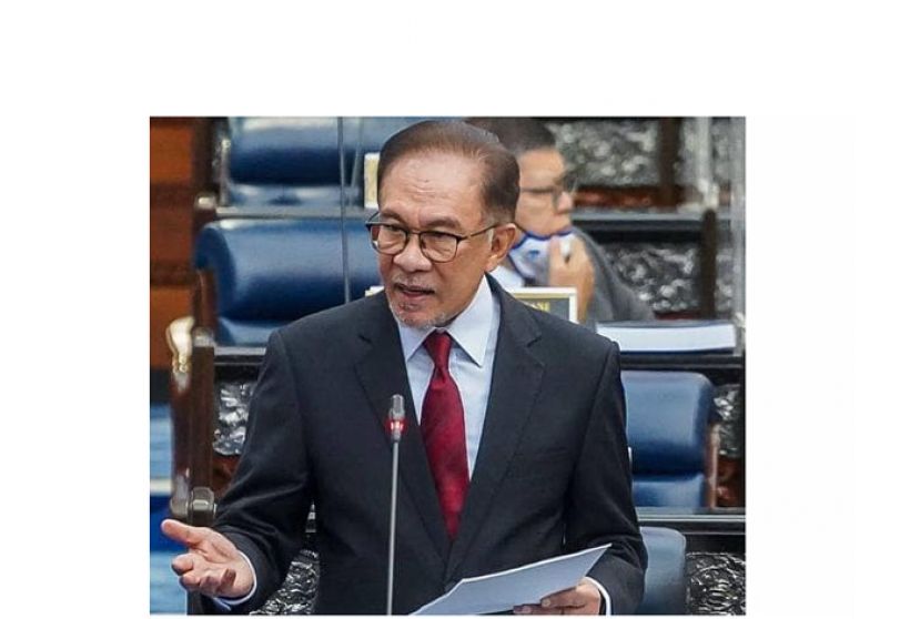 拿督斯里安华。