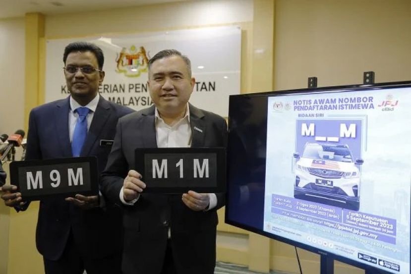 国庆日推出的&ldquo;M_M&rdquo;系列车牌 M1M车牌成交价格最高达62万2000令吉