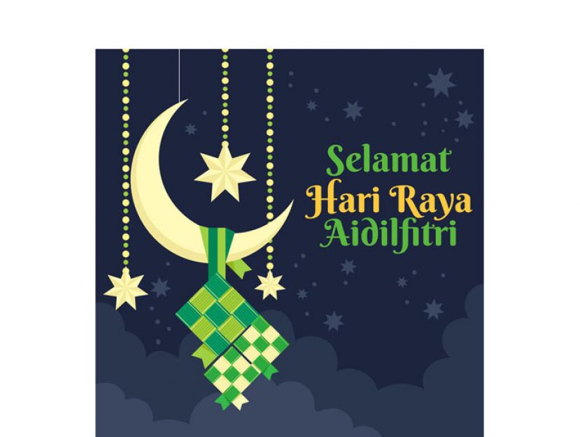 掌玺大臣：5月13日开斋节