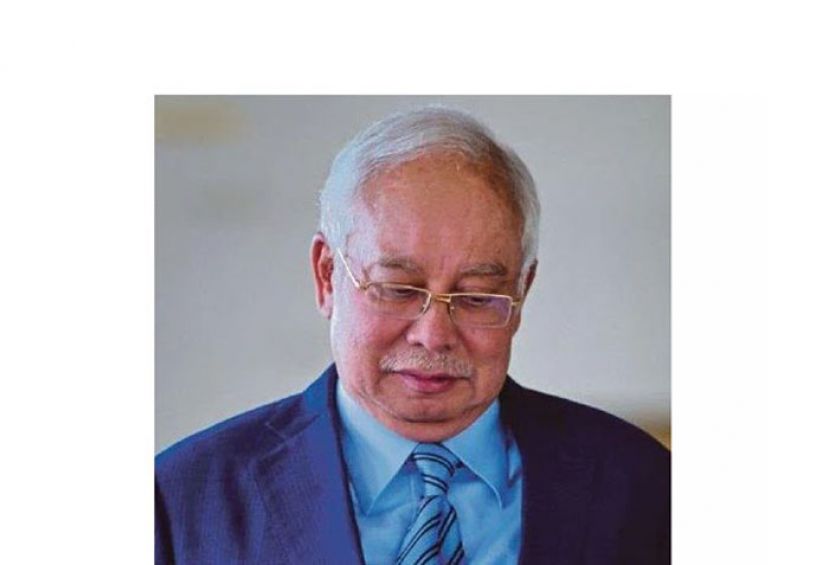 拿督斯里纳吉。