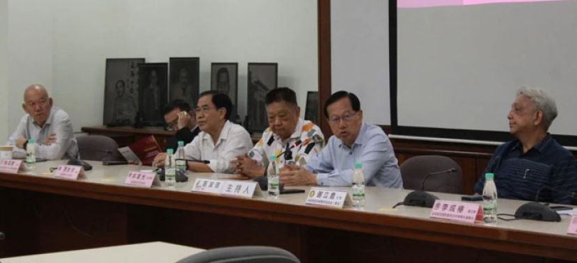 董总与主要华教团体交流会。