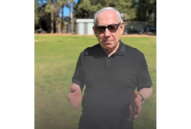 内坦尼亚胡私人官邸遇袭后首度发声。