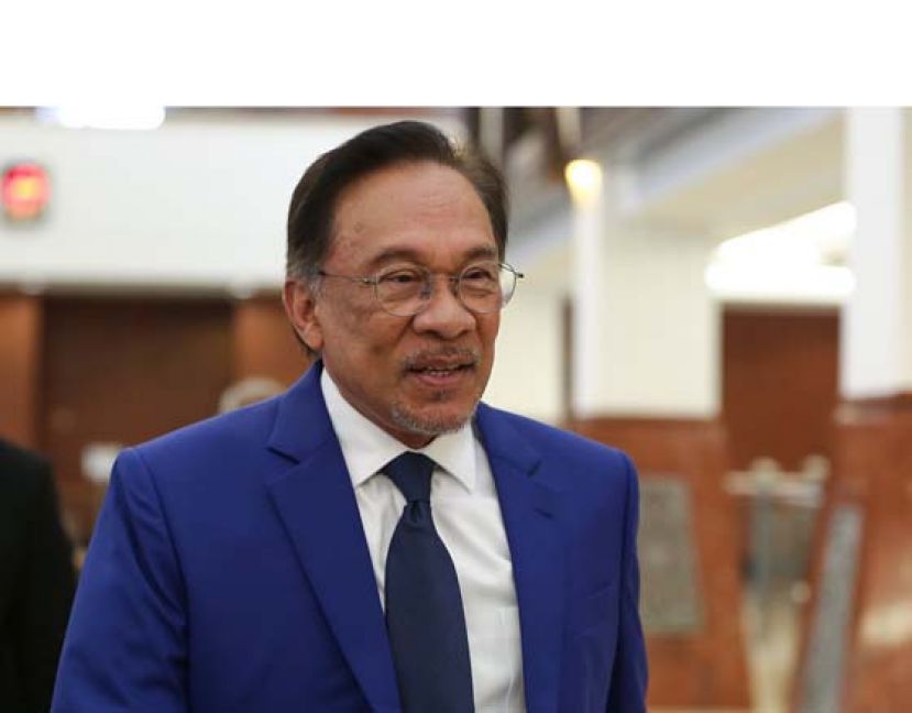 拿督斯里安华。