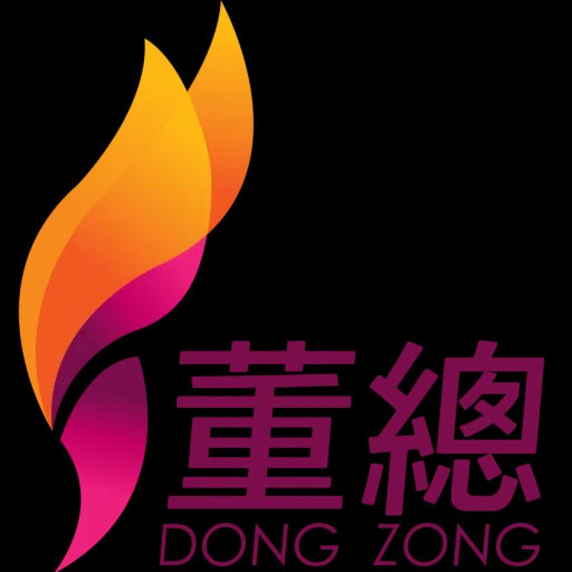 董总欢迎沙巴承认统考  盼获全国层面广泛承认