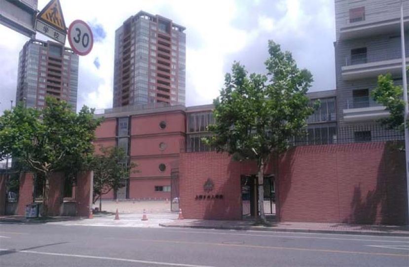 南京大屠杀87周年，上海日本人学校改网络授课。