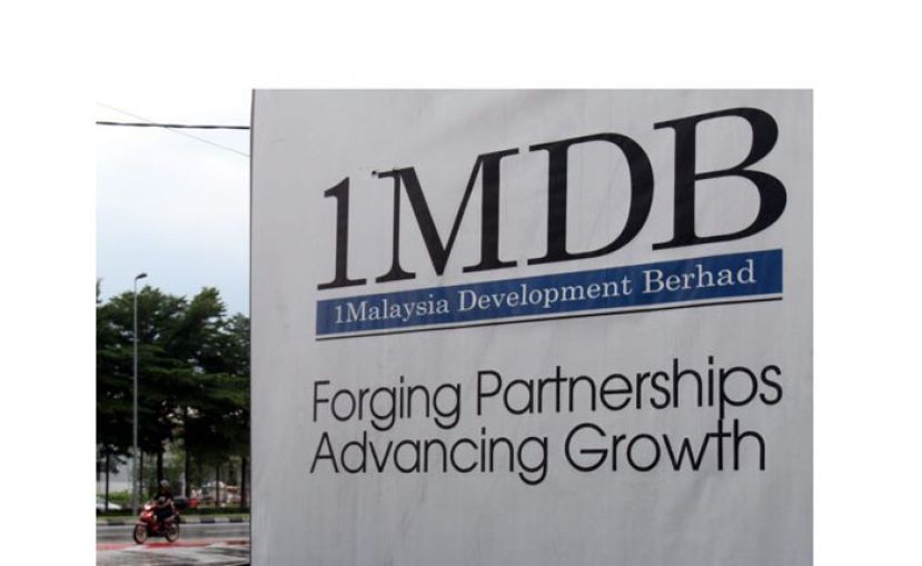 美司法部再归还19亿1MDB资金予大马
