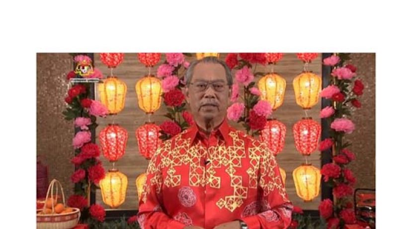 首相丹斯里慕尤丁。