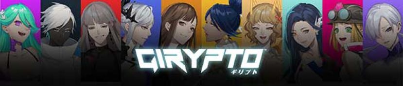 角川平方推出全新WEB5（WEB3 + WEB2）开源IP——“GIRYPTO”，首发的GIRYPTO NFT与更多令人 振奋的项目