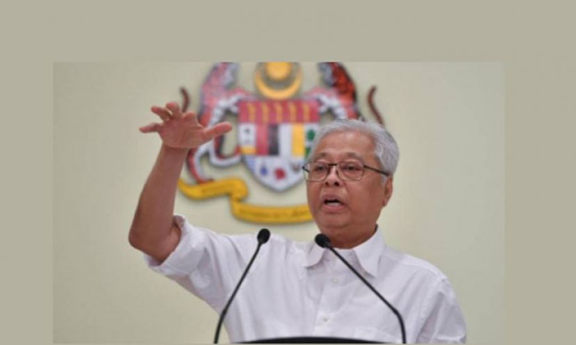 拿督斯里依斯迈沙比里。