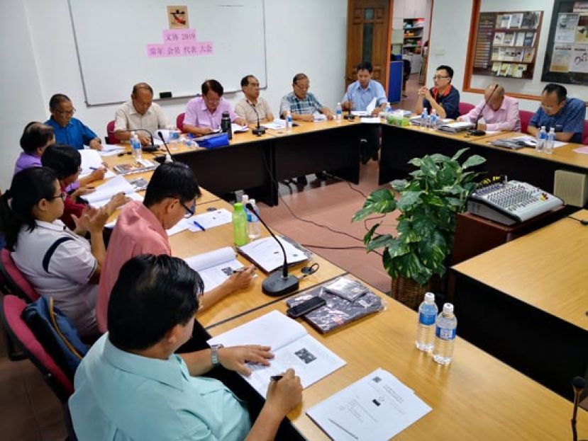  砂拉越华族文化协会召开2019年常年代表大会。