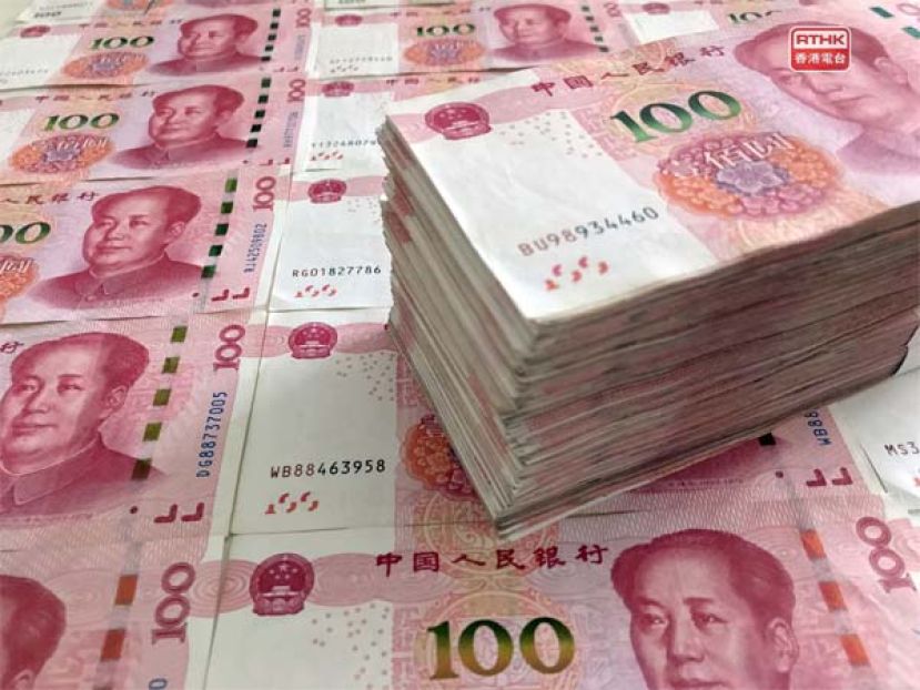 中国外汇局：人民币汇率 保持适当弹性。