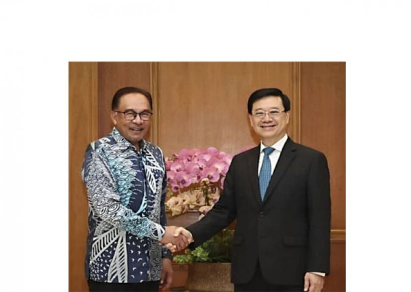 香港特首李家超官访大马 促进大马与香港之间的关系