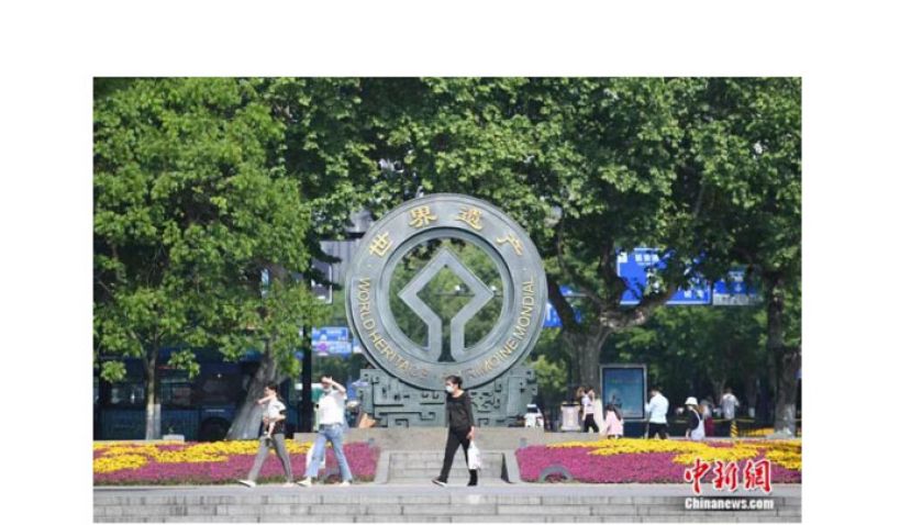 杭州西湖景区&ldquo;世界遗产&rdquo;石碑。