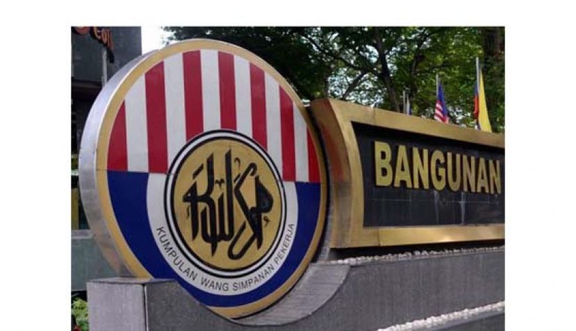 公积金局38万名会员的第一户头储蓄没有超过1万令吉。