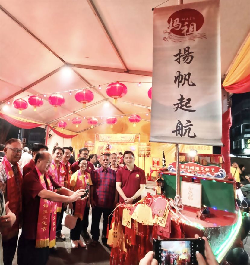古晋妈祖文化节举行祈福船加持仪式 弘扬海洋信仰凝聚社区力量