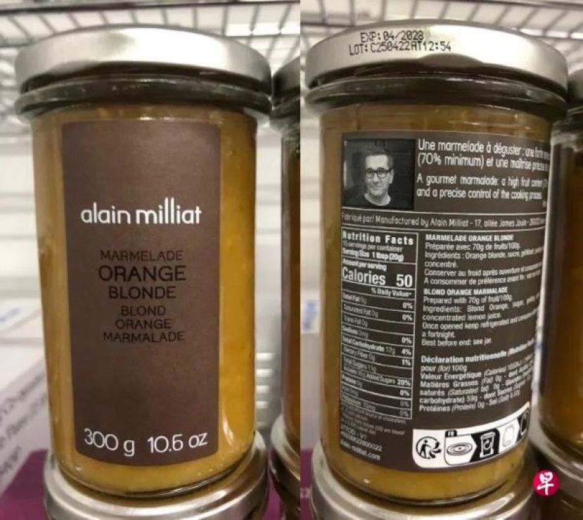 一款橘子酱或含玻璃碎片，新加坡食品局下令召回。