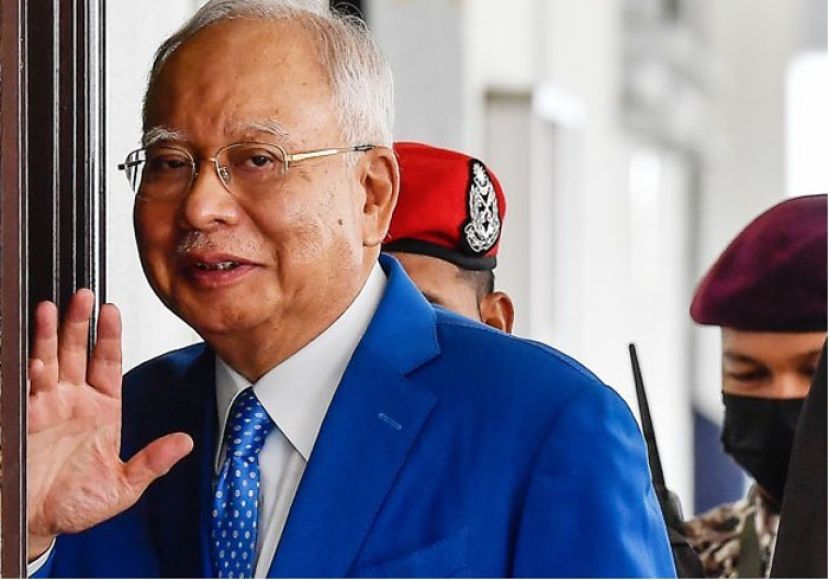 拿督斯里纳吉。