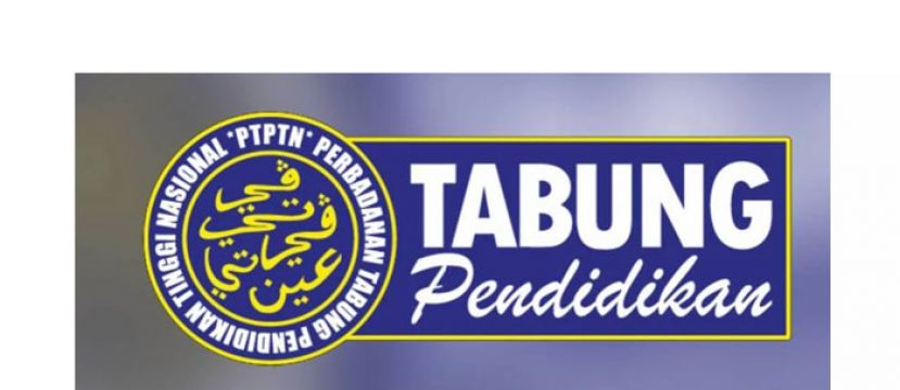 高教还贷折扣优惠　本月31日截止