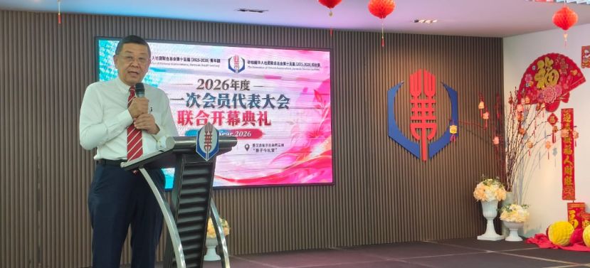 黄良杰：青年妇女组须配合华总大方向