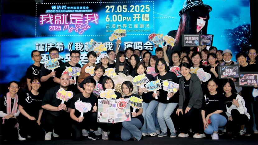 锺洁希《我就是我》与AI虚拟演员合拍MV   新专辑挑战逾20种曲风