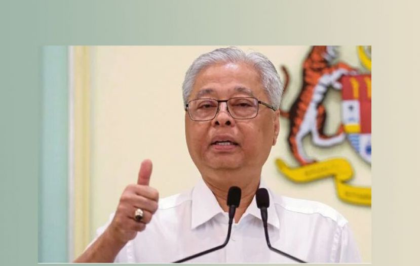 拿督斯里依斯迈沙比里。