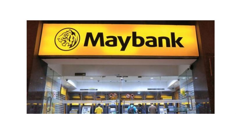 马银行否认网络安全系统被骇　百万存款已退还商人而结案